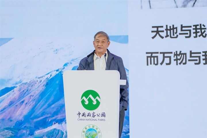     中国科学院院士、江西农业大学校长 魏辅文