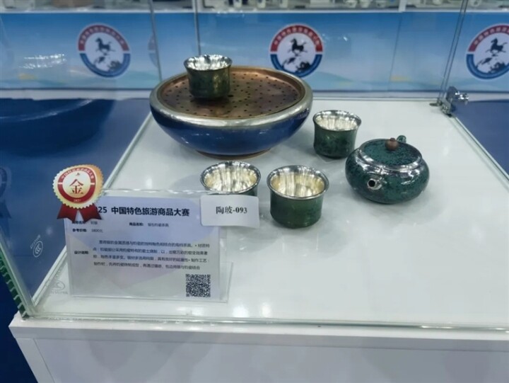 图片由省文化和旅游厅提供