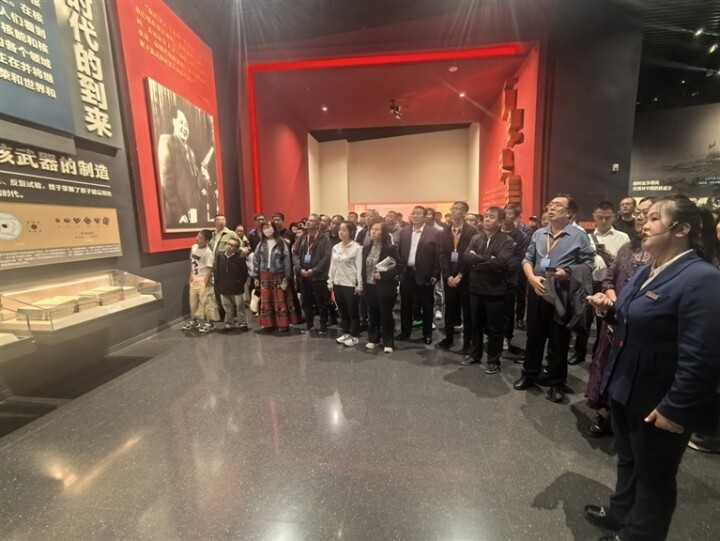 2024年8月9日,开展“学习领袖思想,争做责任委员”暨观摩“两弹一星”爱国主义教育基地“全体委员活动日”活动。